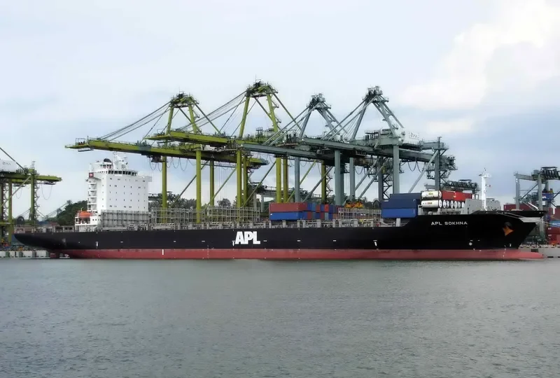 NIKOS P Container Ship IMO 9329629 photo 5
