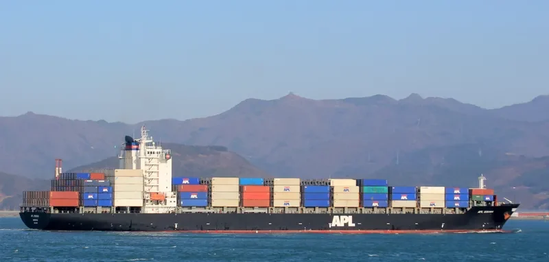 NIKOS P Container Ship IMO 9329629 photo 7