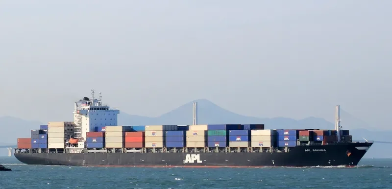 NIKOS P Container Ship IMO 9329629 photo 10