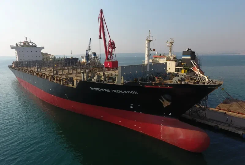 NORTHERN DEDICATION Container Ship IMO 9329631 photo 5