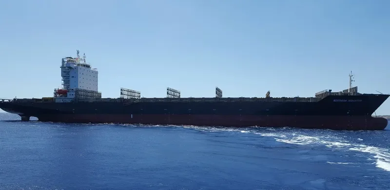 NORTHERN DEDICATION Container Ship IMO 9329631 photo 7