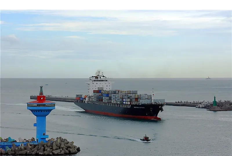 NORTHERN DEFENDER Container Ship IMO 9329643 photo 9