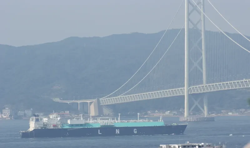 SERI AYU General Cargo IMO 9329679 photo 5
