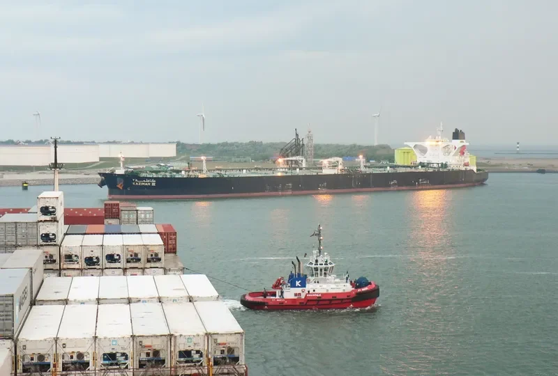 KAZIMAH III Tanker IMO 9329693