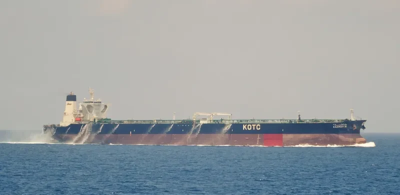 KAZIMAH III Tanker IMO 9329693 photo 2