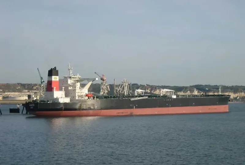 KAZIMAH III Tanker IMO 9329693 photo 4