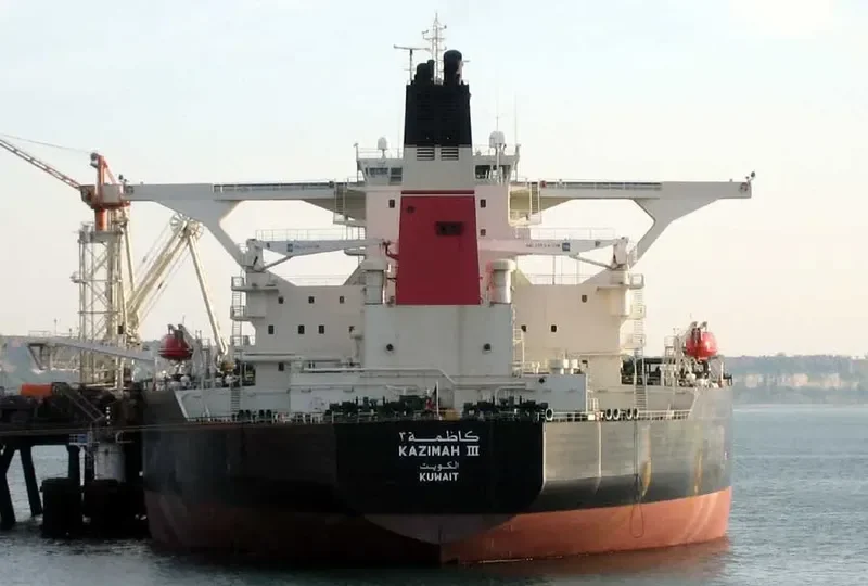KAZIMAH III Tanker IMO 9329693 photo 5