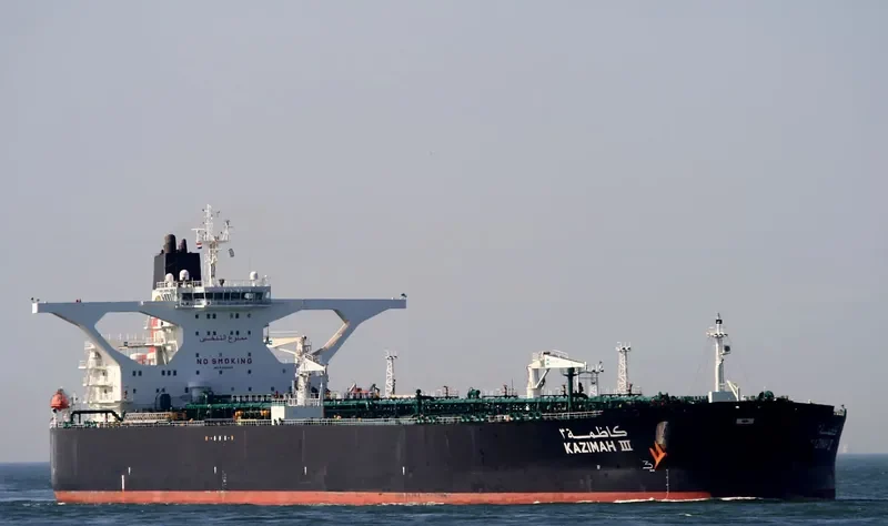 KAZIMAH III Tanker IMO 9329693 photo 6