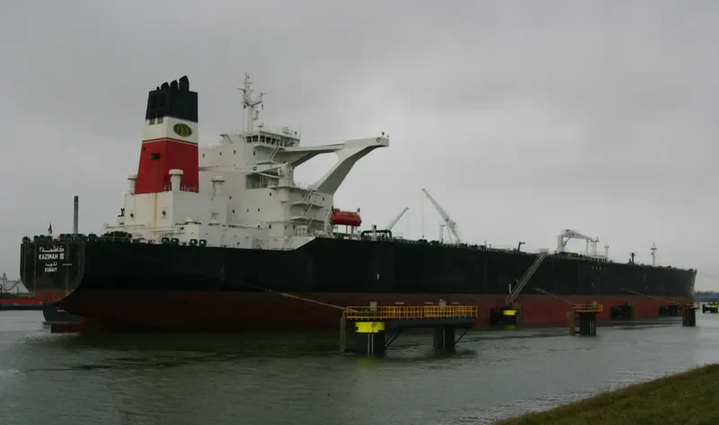 KAZIMAH III Tanker IMO 9329693 photo 8