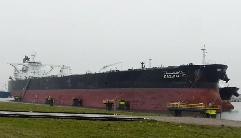 KAZIMAH III Tanker IMO 9329693 photo 9