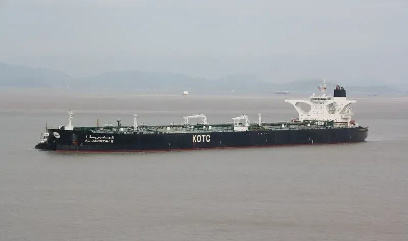 AL JABRIYAH II Tanker IMO 9329708