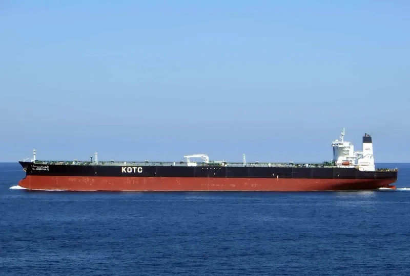 AL JABRIYAH II Tanker IMO 9329708 photo 3