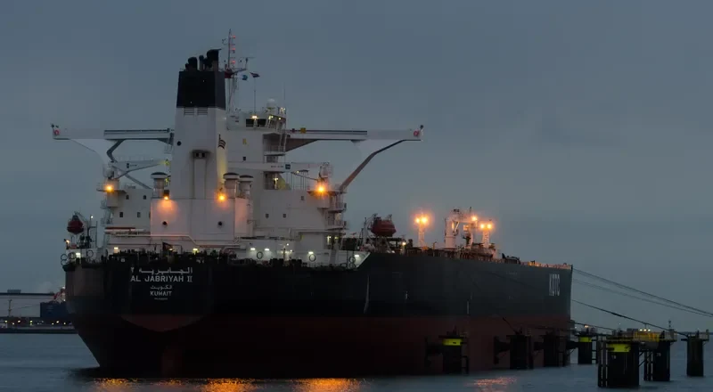 AL JABRIYAH II Tanker IMO 9329708 photo 6