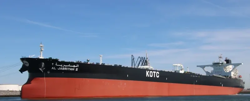 AL JABRIYAH II Tanker IMO 9329708 photo 10