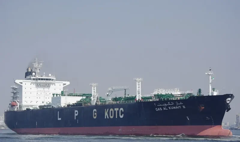 GAS AL KUWAIT II General Cargo IMO 9329710