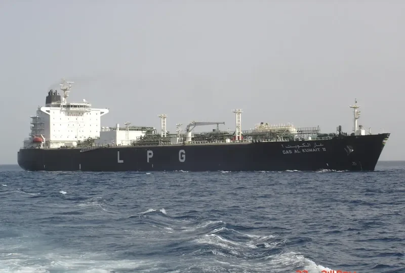 GAS AL KUWAIT II General Cargo IMO 9329710 photo 3