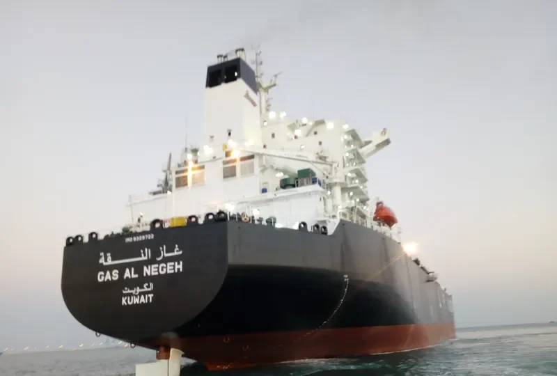 GAS AL NEGEH General Cargo IMO 9329722 photo 2