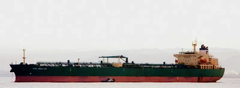 NORSTAR INTEGRITY Tanker IMO 9329758 photo 9