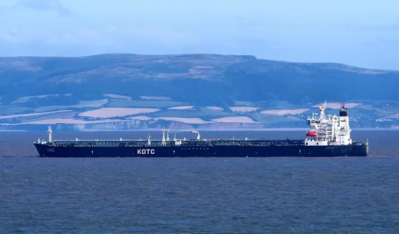 AL SOOR II Tanker IMO 9329784