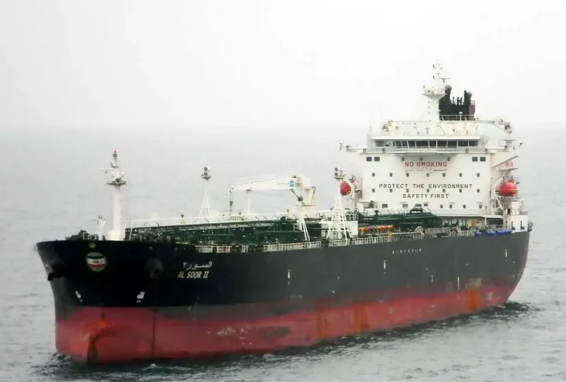 AL SOOR II Tanker IMO 9329784 photo 4