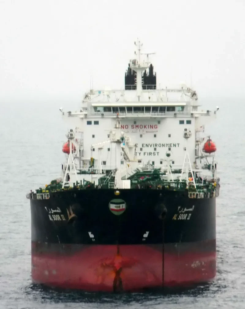 AL SOOR II Tanker IMO 9329784 photo 5