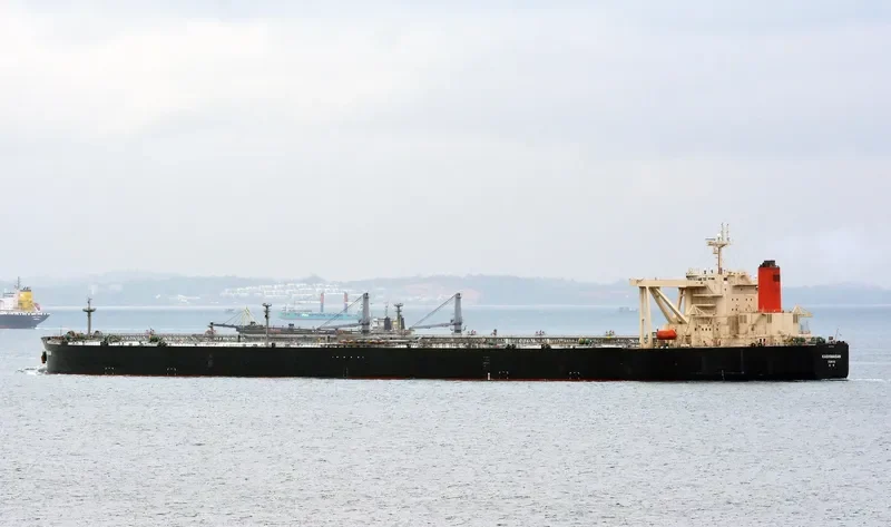 KASHIMASAN Tanker IMO 9329863