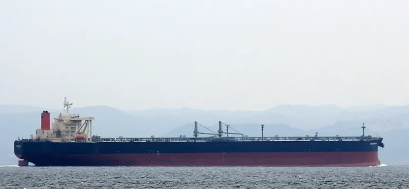 KASHIMASAN Tanker IMO 9329863 photo 4