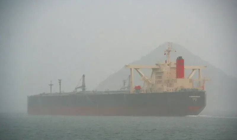 KASHIMASAN Tanker IMO 9329863 photo 9
