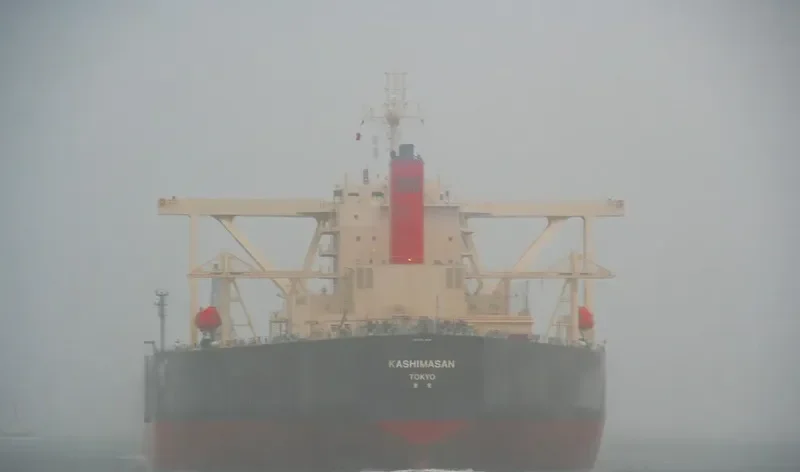 KASHIMASAN Tanker IMO 9329863 photo 10