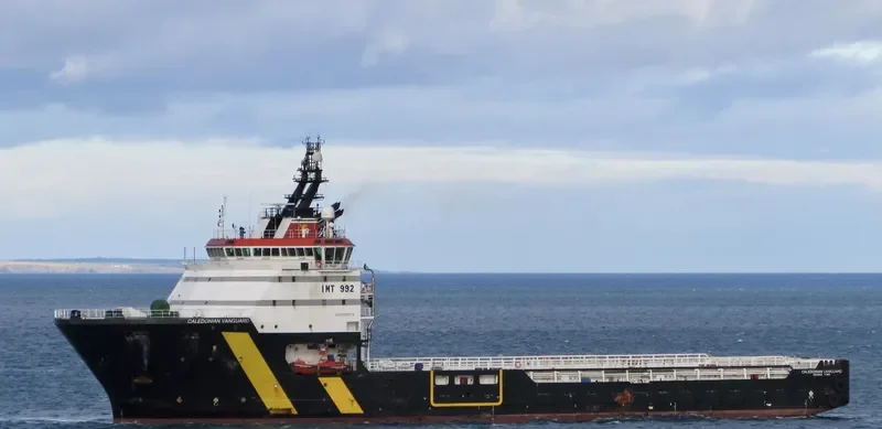 GSP PEGASUS Offshore Vessel IMO 9329916