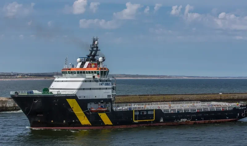 GSP PEGASUS Offshore Vessel IMO 9329916 photo 6