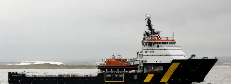 CALEDONIAN VICTORY Offshore Vessel IMO 9329942 photo 8