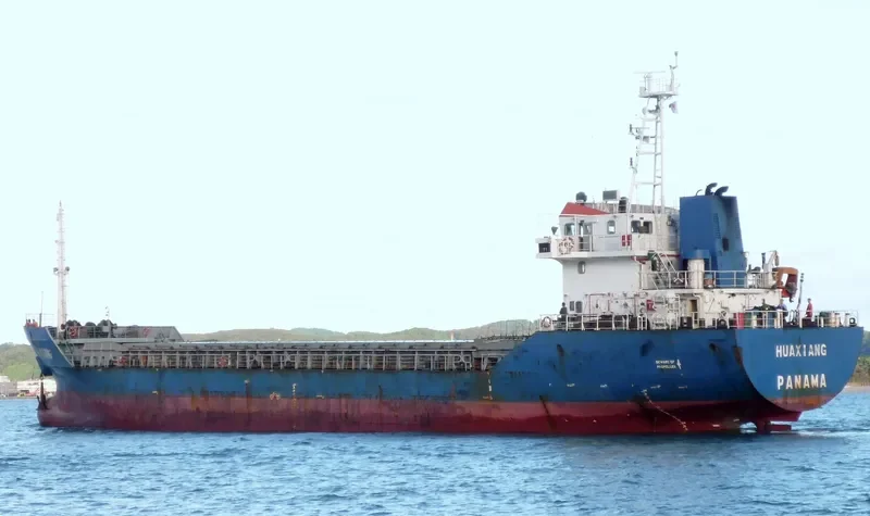 HUAXIANG Bulk Carrier IMO 9330018 photo 8