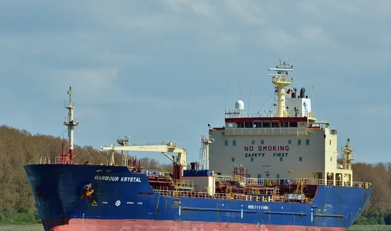 MERMAID Tanker IMO 9330020 photo 3