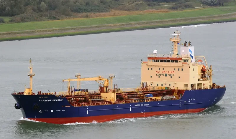 MERMAID Tanker IMO 9330020 photo 5