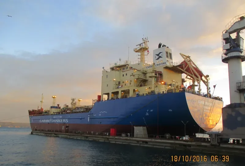 MERMAID Tanker IMO 9330020 photo 6