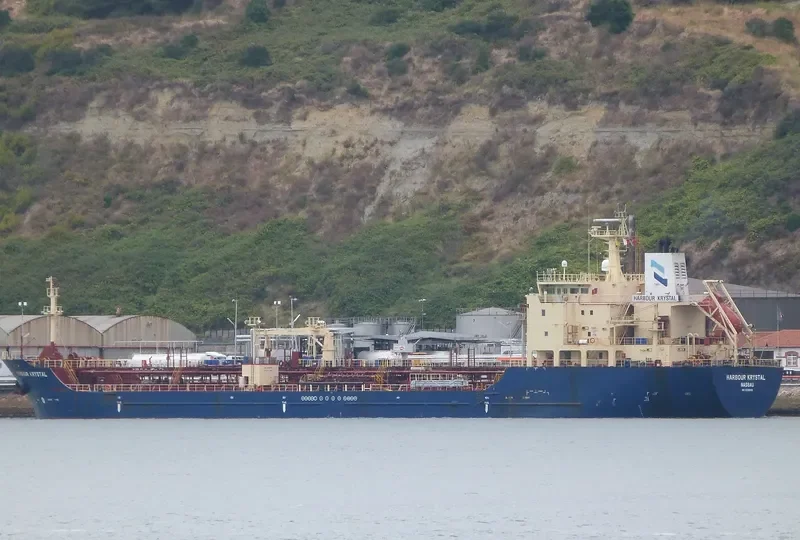 MERMAID Tanker IMO 9330020 photo 10