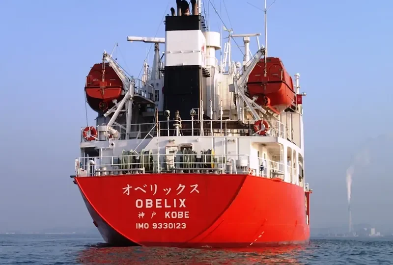 OBELIX General Cargo IMO 9330123 photo 6