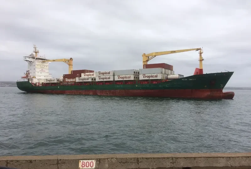 ILIOS Container Ship IMO 9330226 photo 2