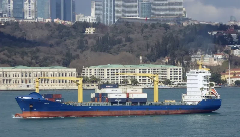 SC PHILLY General Cargo IMO 9330276 photo 6