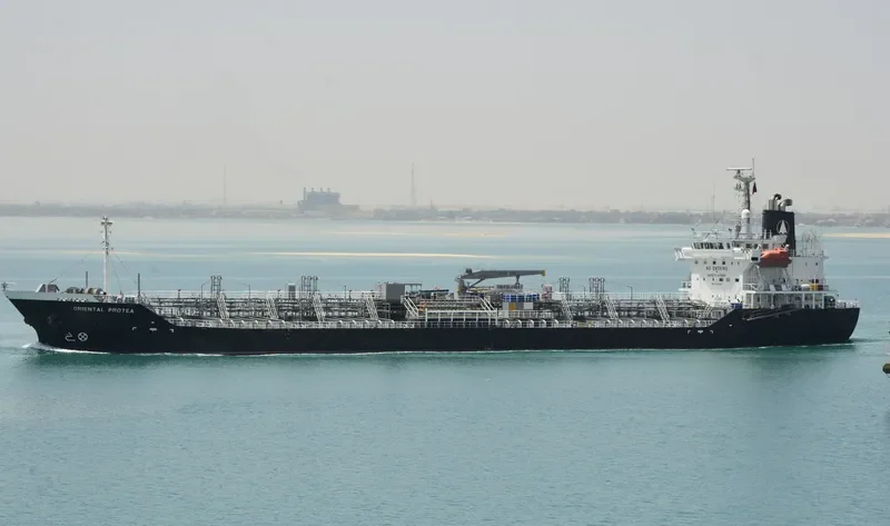 BEGONIA Tanker IMO 9330381
