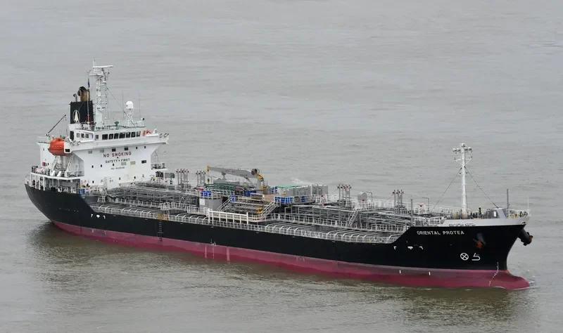 BEGONIA Tanker IMO 9330381 photo 2
