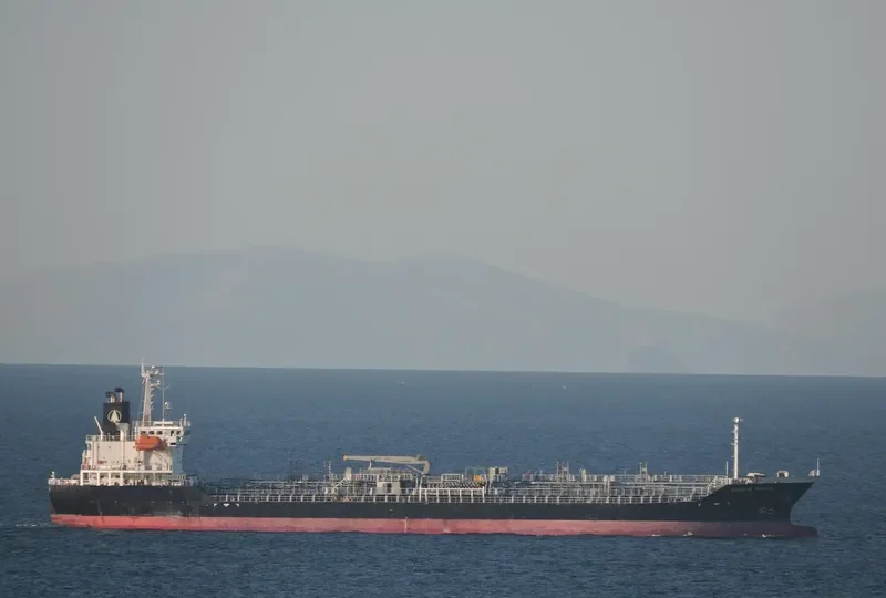 BEGONIA Tanker IMO 9330381 photo 4