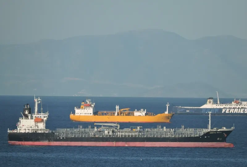 BEGONIA Tanker IMO 9330381 photo 5