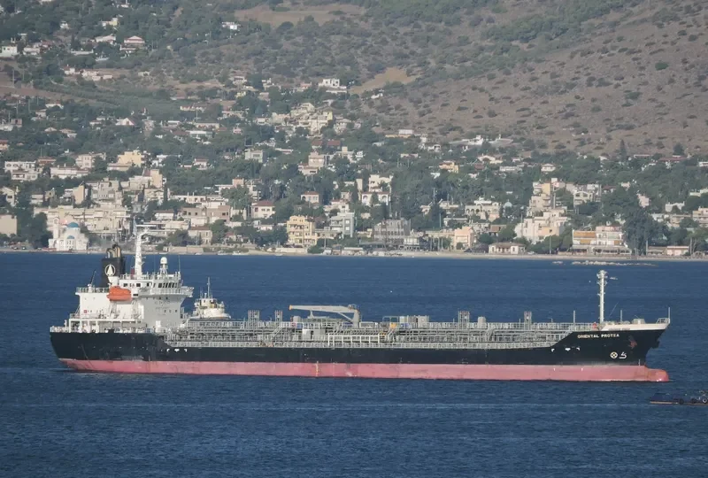 BEGONIA Tanker IMO 9330381 photo 6