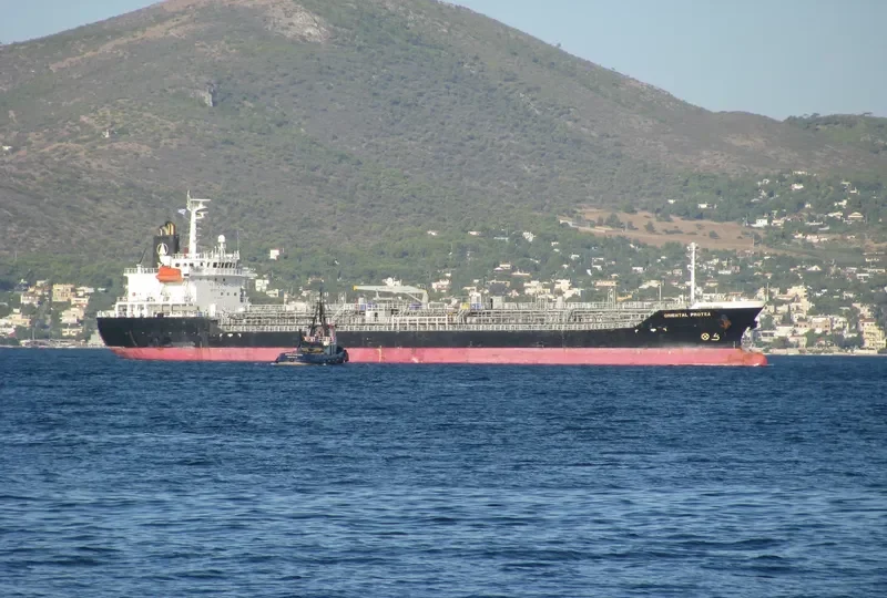 BEGONIA Tanker IMO 9330381 photo 8