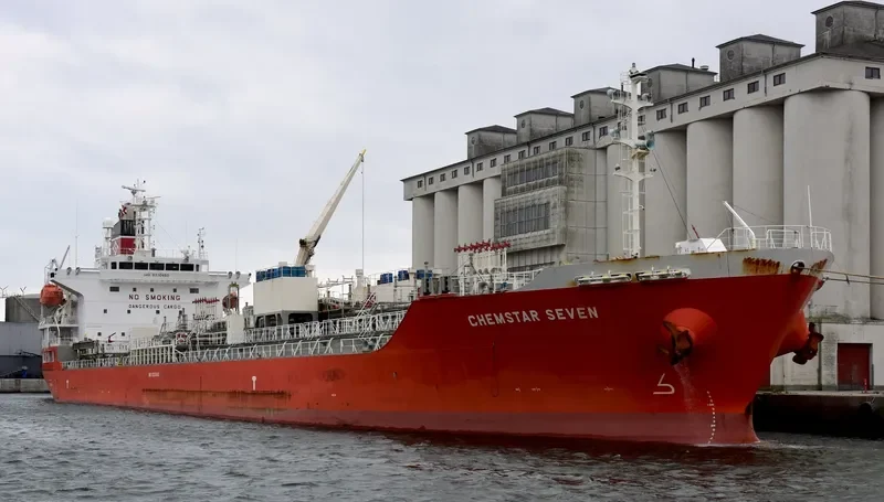 SAEHAN INTRASIA Tanker IMO 9330460 photo 8