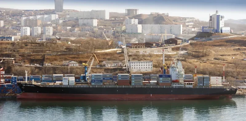 CELSIUS NICOSIA Container Ship IMO 9330496 photo 2