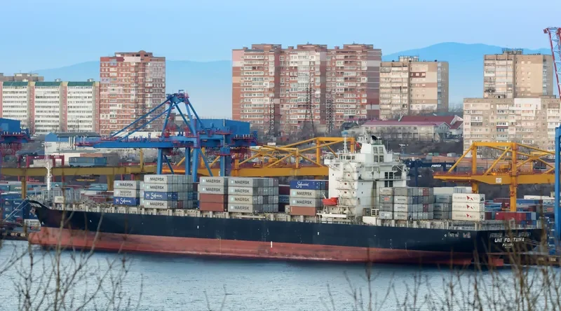 CELSIUS NICOSIA Container Ship IMO 9330496 photo 4