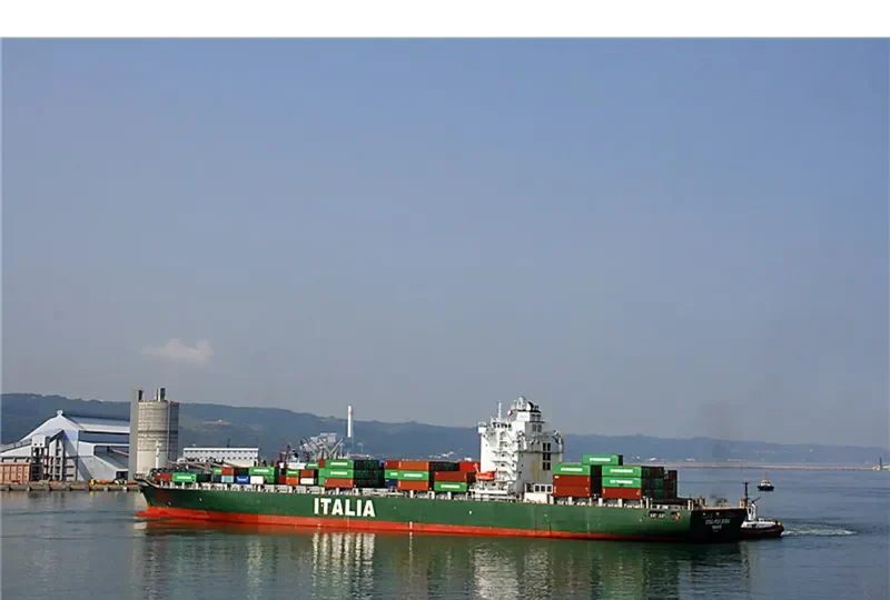 BOMAR FULGENT Container Ship IMO 9330501 photo 2